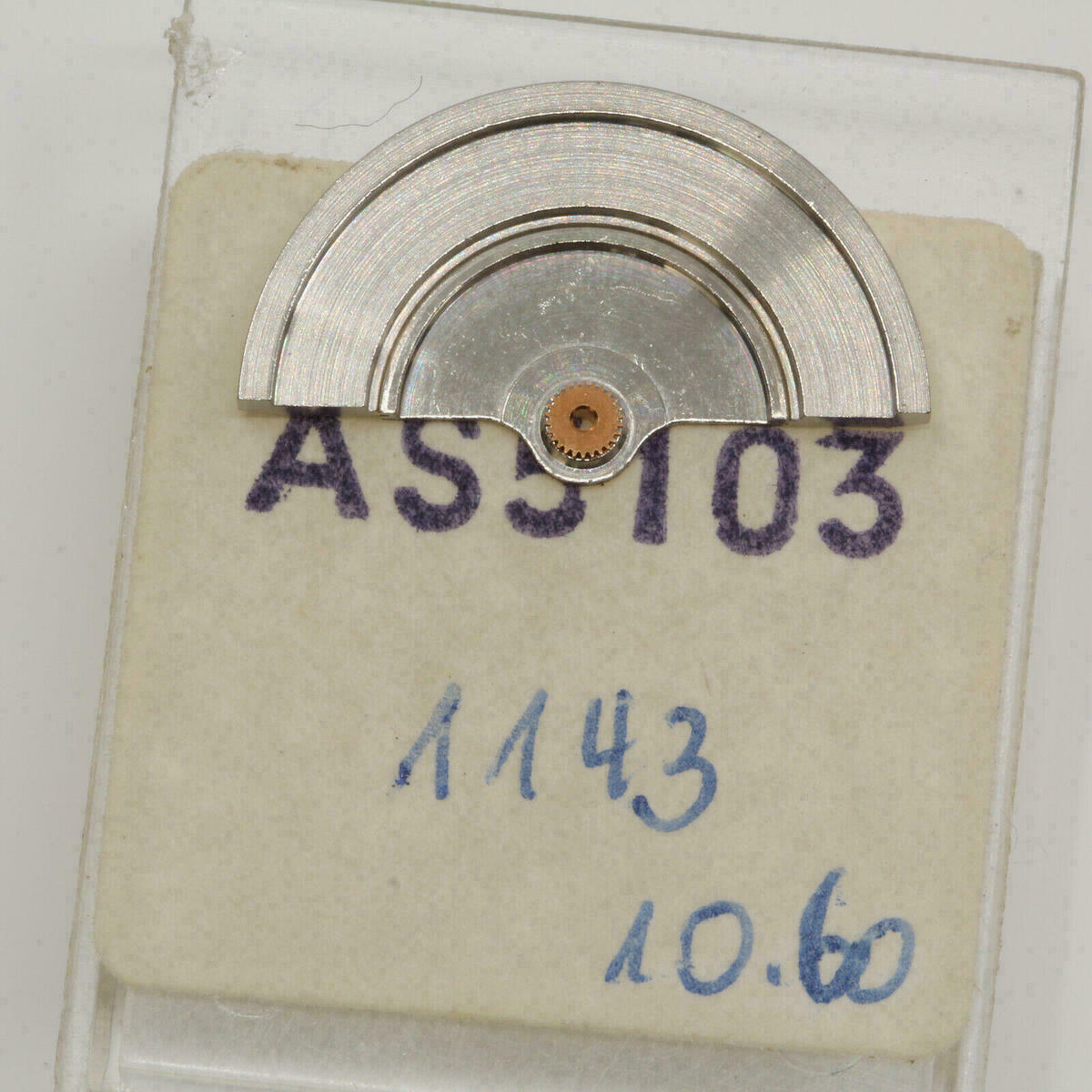 Pieza de repuesto para AS 5102 – vista 9