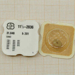 ETA Part 250 / 255 Stundenrad, Hour Wheel, Roue des heures, ETA watch parts NOS