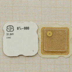 ETA PART 260, Ruota minuti - Minute wheel, Wechselrad, ETA watch parts NOS ETA 260