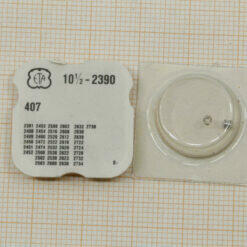 ETA Part 407 SCHIEBETRIEB, clutch wheel, pignon coulant ETA watch parts 407 ETA
