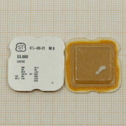 Standard Uhrenteile, ST 69, ST 69-21, ST 69N, ST 691, ST 974, ST 1800, ST 97