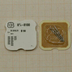 Alternative view of Bettlach, EB 8300-67, EB 8100, EB 8800, EB 8481, Winding Stem, EB Aufzugwelle, Tige