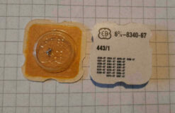 Bettlach EB 8340-67 PART 443/1  Winkelhebel montiert, SETTING LEVER mounted, EB