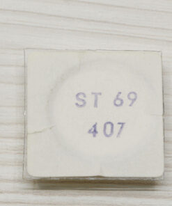 ST 69 Part 407 Kupplungstrieb clutch wheel FHF 60 INT.D 69-21 INT.S 69-21 69-21