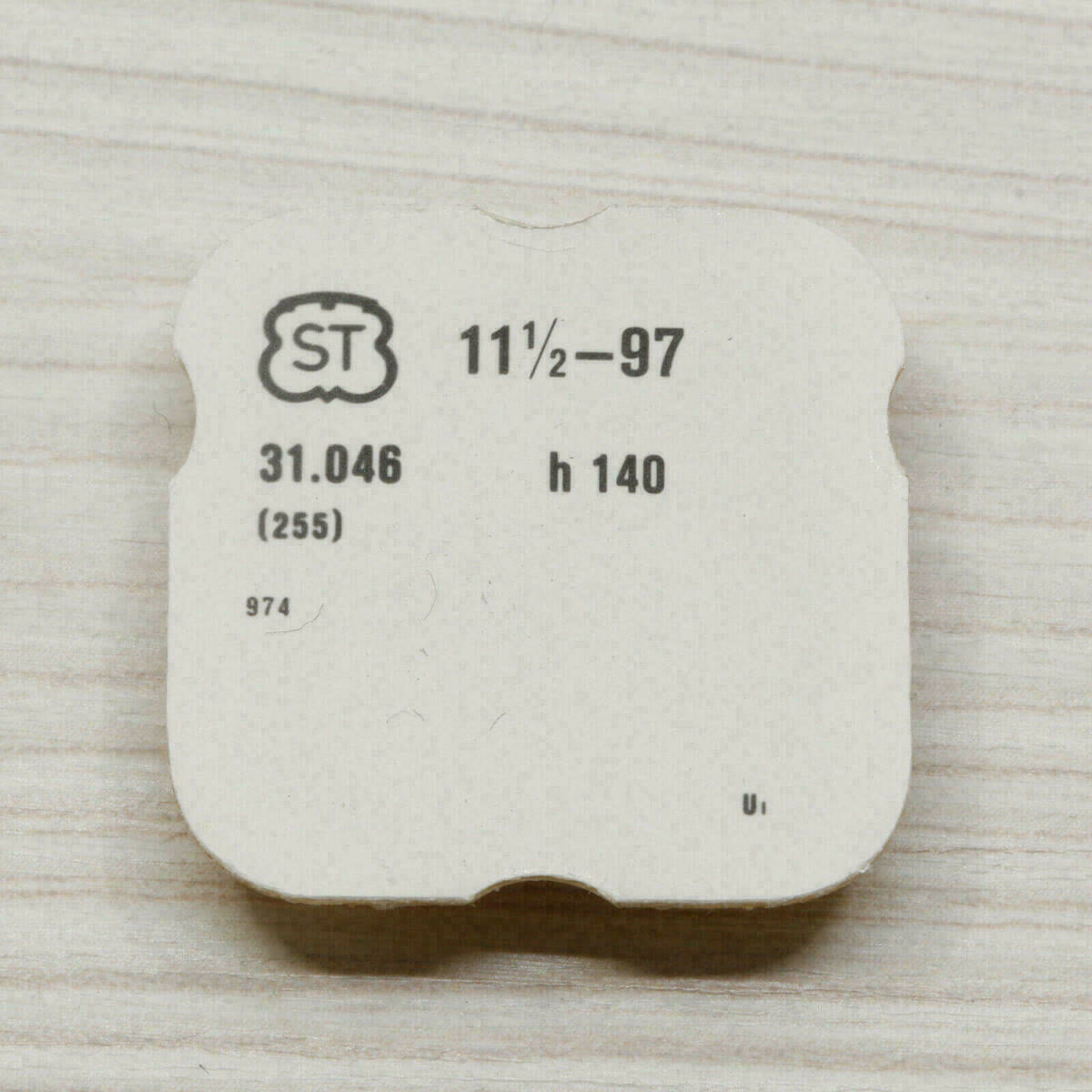 ST 97, PART 255 hour wheel for sweep second, Stundenrad für Zentrumsekund ST 974