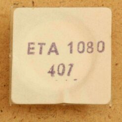 ETA 1080 PART 407 SCHIEBETRIEB, clutch wheel, cal. 1081,1093, 1152, 1153, 1256