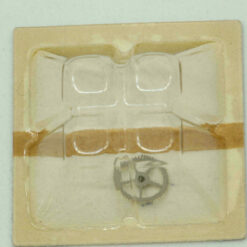 PUW 1260 Part 1481, Reduktionsrad, reduction gear,  PUW 1360 PUW 1464