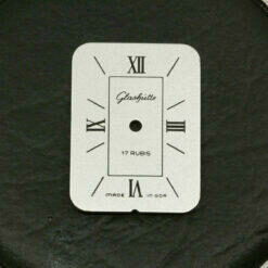 Zifferblatt für Glashütte 17 Rubis - Ziffernblatt - DIAL - ESFERA CADRAN Silber