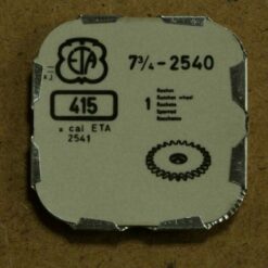 ETA 2540, 2541 Part 415 Sperrad, Ratchet Whell, Rochet Ref. 31.020 NOS