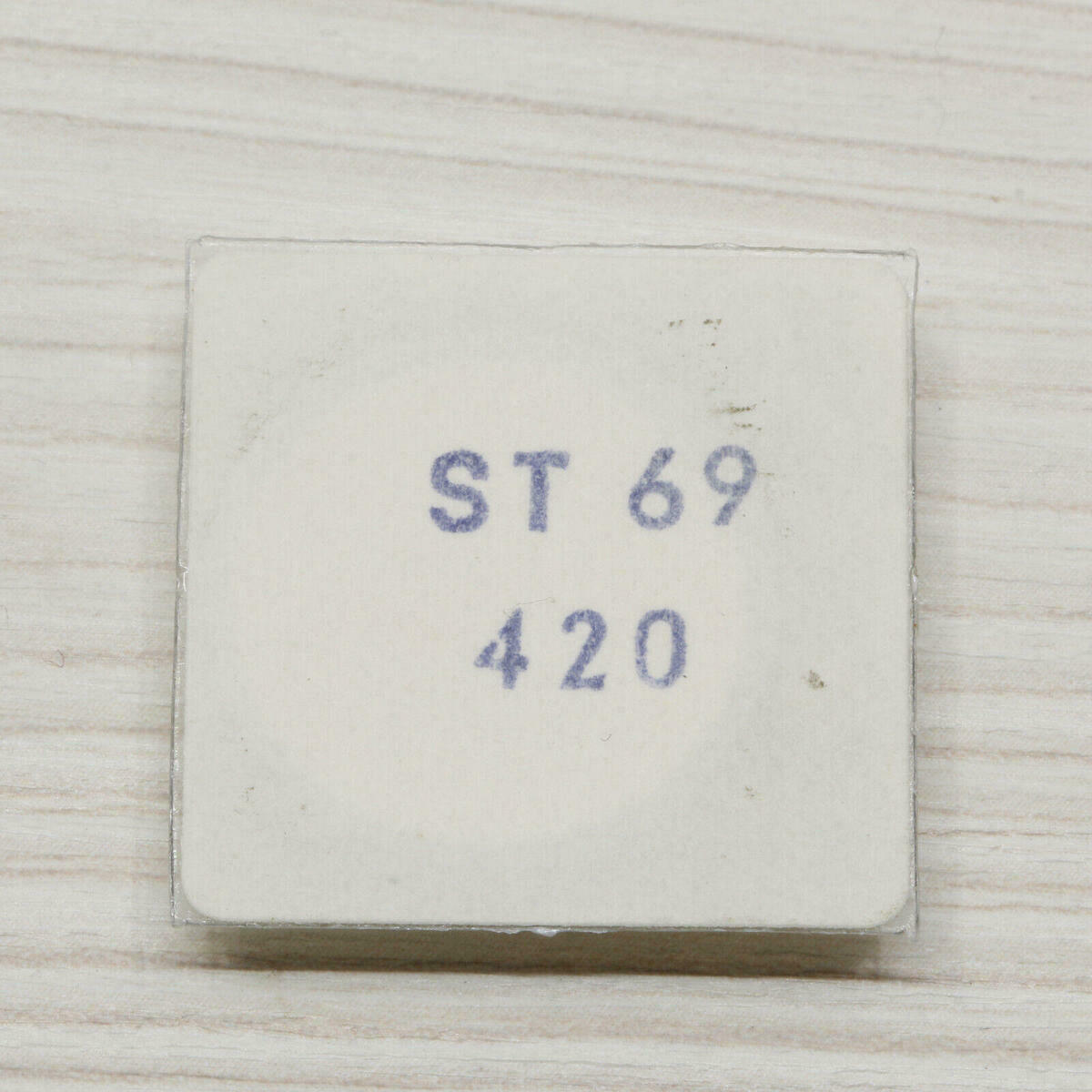 ST 69 Part 420 PART 420 KRONRAD crown wheel FHF 60, ST 69-21, ST 691 INT.S 69-21