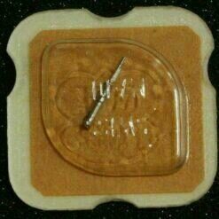 ETA 2510 Part  404 Aufzugswelle, female winding stem, LG 930 c110 Plan 1361 DU