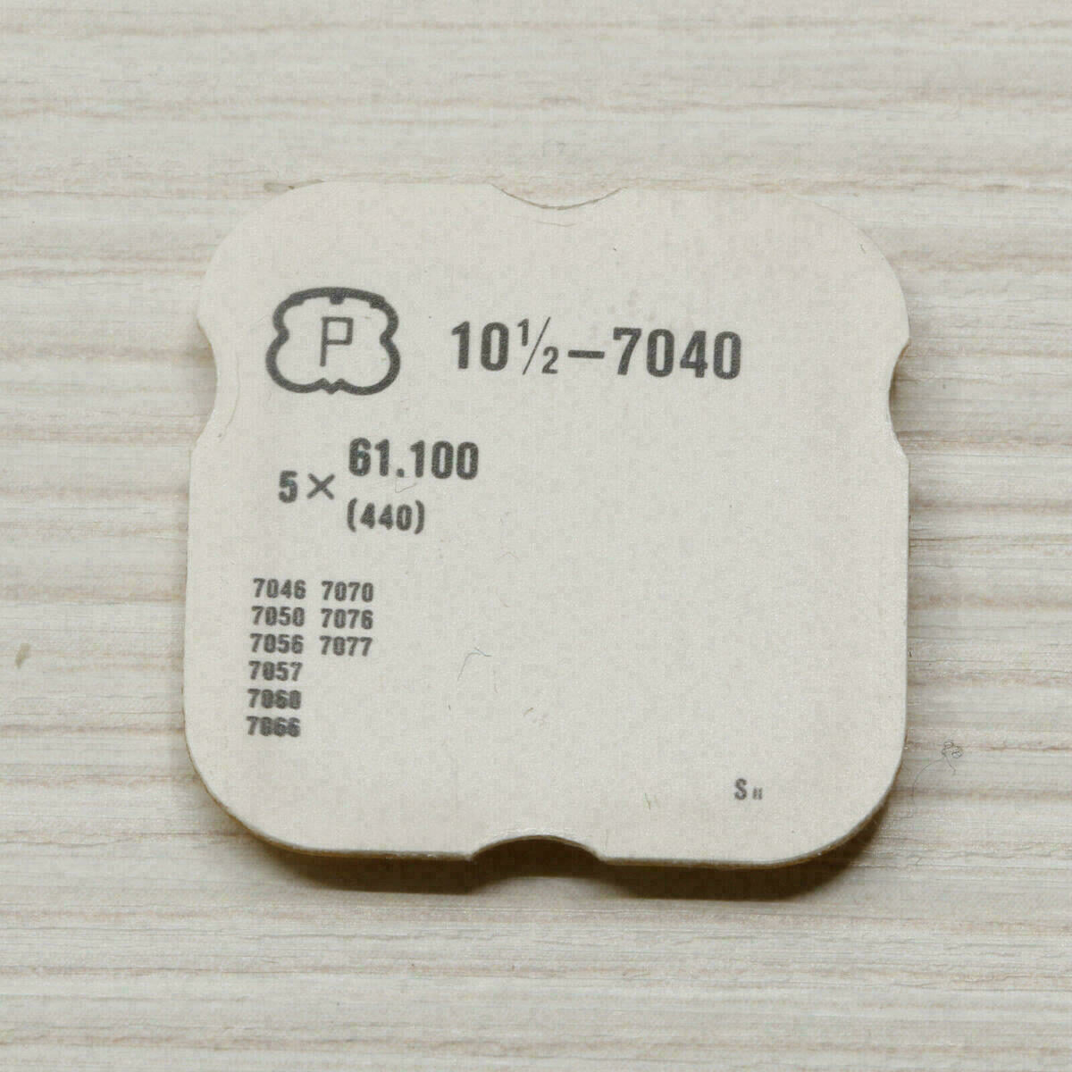 PESEUX 7040 PART 440 Kupplungshebelfeder yoke spring 7046 7050 7056 7057 7060