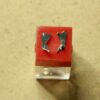 ESA / ETA 960.111 PART 443 Setting Lever mounted, Winkelheber montiert - NOS -