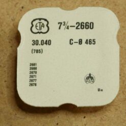 ETA 2671 PART 705, Ankerrad, Escape Wheel, rou d'ancre ETA 2660, 2677, 2678 NOS