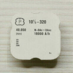 PESEUX 320 Part 721 UNRUH, Balance Complete Wheel, 325, 330, 335, 336N