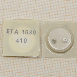 Alternative view of ETA Part 410 Kupplungsrad, winding pinion, pignon de remontoir ETA watch parts