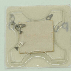 PUW 1560 Part 1490, Kupplungsrad Spreizfeder, PUW 1562, PUW 1564